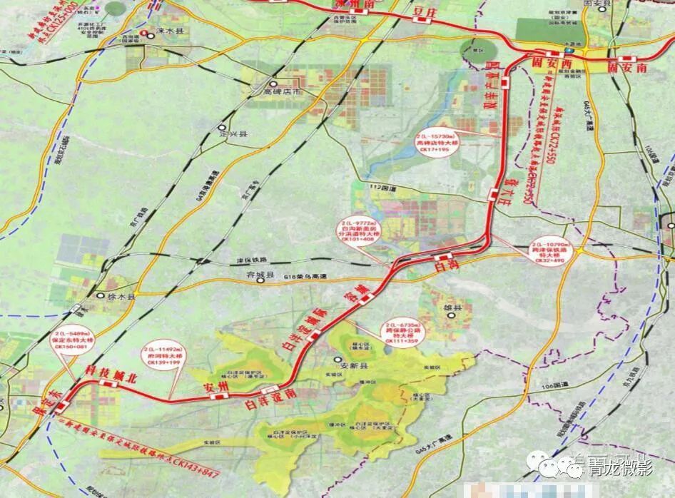 廊涿固保城际最新消息-廊涿固保城际动态速递