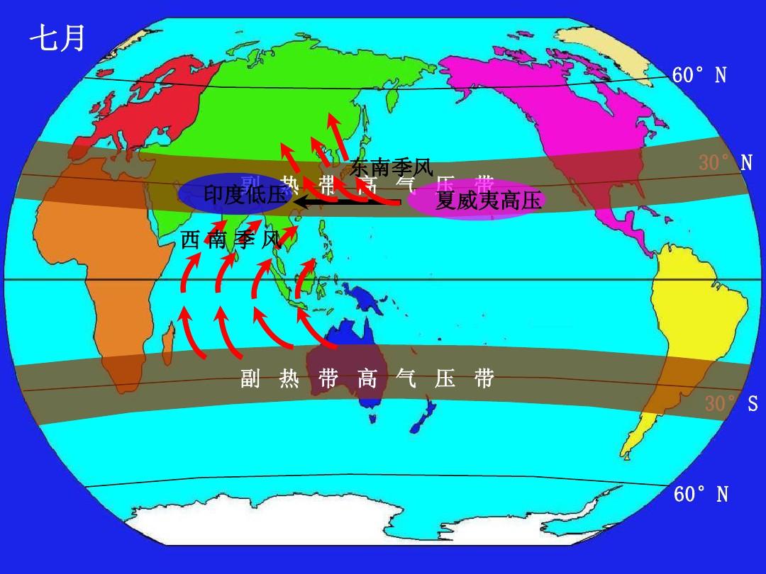 热点时政 第284页