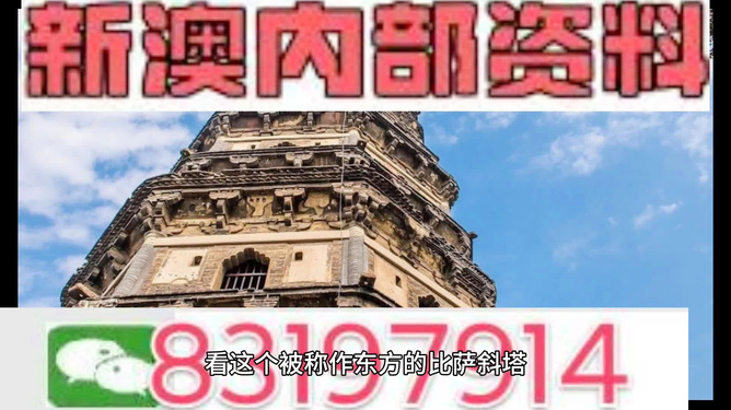 热点时政 第279页