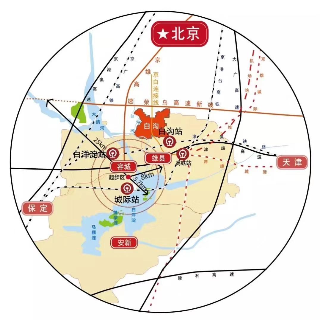 白沟最新地图-白沟新城地图揭晓