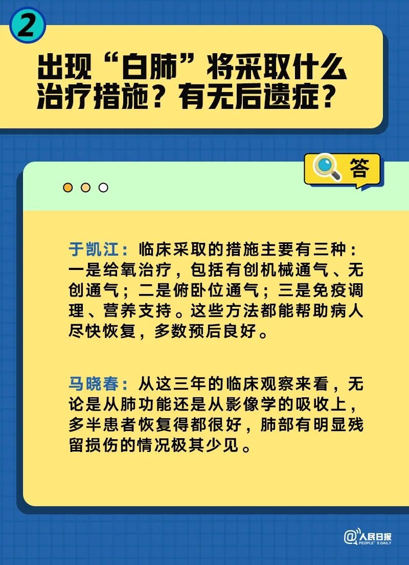 管家婆最准一肖一特｜管家婆精准一特一肖_接轨解答解释落实