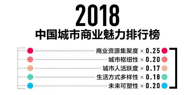 新澳门一码一肖一特一中2024高考｜2024高考新澳门一码一肖一特解析_灵活解答解释落实