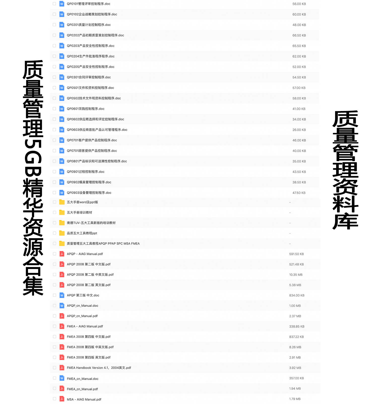 正版资料免费资料大全十点半｜高质量免费资料汇总十点半_权威解答措施分析解释