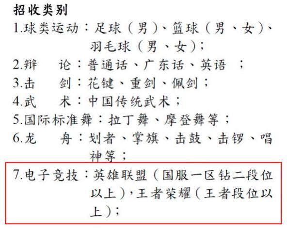 白小姐免费一肖中特马｜特码免费一肖白小姐_最新动态解答解释探讨