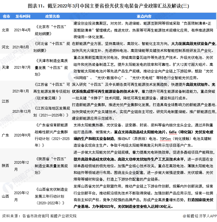 澳门正版资料免费大全新闻｜澳门正版信息免费汇总新闻_价值评估解析落实