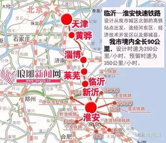 临沂江苏事件最新消息-“临沂江苏冲突动态报道”