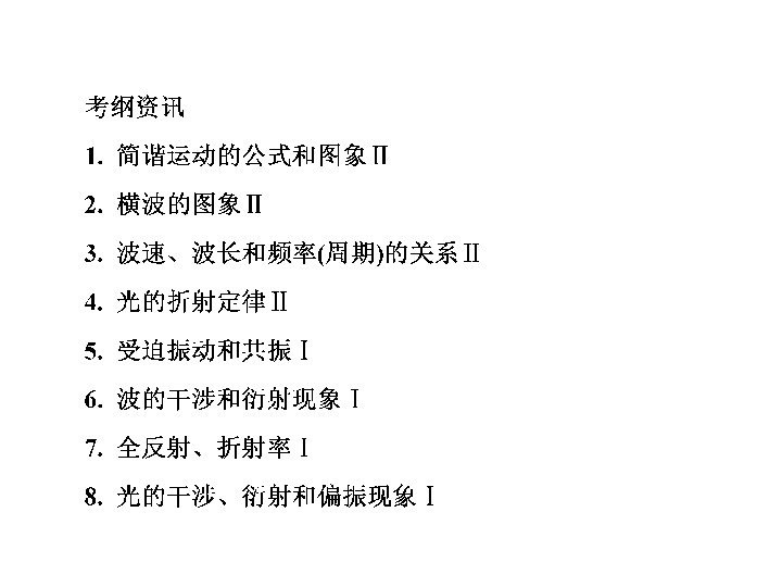 探索心灵之光：抑郁症研究带来新希望与突破