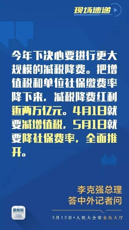 养老保险新篇章：美好未来，福祉升级之旅