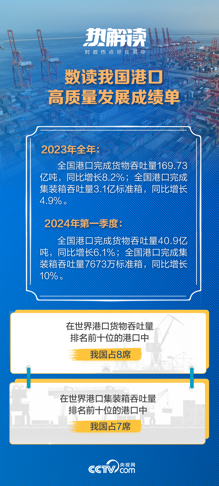 南宁卫生院迎来新活力——招聘启事火热进行中！