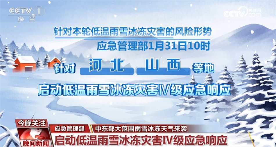 杭州女子平安归家，官方最新进展温馨播报