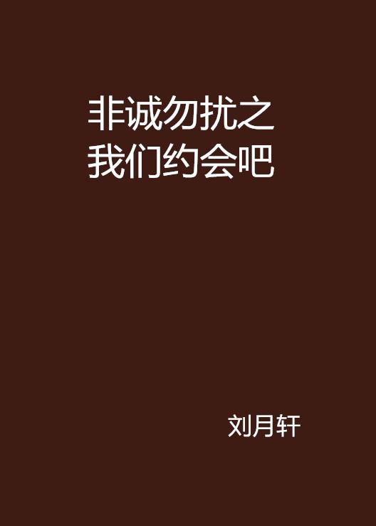 2025年1月8日 第12页