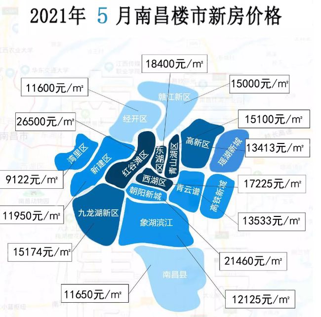 蓝惠首府房价大跳水，最新报价惊现历史新低！