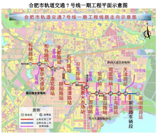 “全面升级！揭秘合肥地铁4号线全新高清线路图大公开”